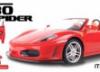 Ferrari F430 Spider tvirnyts aut
