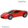 New Bright Rc tvirnyts aut Ferrari 458 1:16