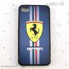 Ferrari mints iPhone 5 5s tok htlap