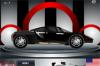 Ferrari rgzítsrl jtk