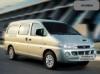  92501-3A005 Rendszmtbla vilgts Hyundai gyri alkatrsz Hyundai H1 (2001- nem sszes) Hyundai Trajet (2000- nem sszes)