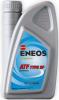 ENEOS ATF Type SP vltm olaj