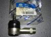  56820-21110 Kormny kls sszekt gmbfej Hyundai gyri alkatrsz Hyundai Excel/Pony Excel (1987-89) SCoupe (1990-95) Stellar (1985-89)