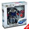 RoadBot Jaguar Robot aut 1:24