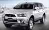 2014 Mitsubishi Pajero Sport Facelift and Price