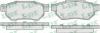 05P928 LPR fkbett kszlet trcsafk HONDA CIVIC ROVER 200 400 05P928
