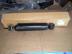 LAND ROVER RANGE ROVER P38 / lengscsillapt