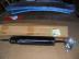 LAND ROVER DISCOVERY / lengscsillapt