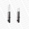 E1271 MONROE REFLEX lengscsillapt HONDA CIVIC ROVER 45 400 E1271