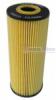 Olajszr AUDI, SKODA, VW, SEAT - Vasco Filters V216