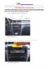 Skoda Octavia Fabia DVD Player with GPS navigation installing guides