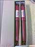 Lada vagy Wartburg-hoz Gabril Red Ryder lengscsillaptk