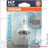 Elad OSRAM H7 Classic Original auts izz 12V -55W Flron