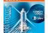 OSRAM COOL BLUE H7 64210CBI 01B HALOGN FNYSZR IZZ BLI1