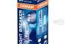 OSRAM NIGHT BREAKER PLUS H1 64150NBP HALOGN FNYSZR IZZ DOBOZOS