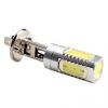 H1 7.5W 600lm 7000-8000K fehr fny nagy teljesítmny LED izz aut lmpk (DC 12V)