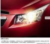 [ A Xiaoyan ] Buick Regal Chevrolet Cruze H4 tompĂ­tott fény izzó nagy ultra - fehér izzó az eredeti