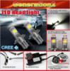 H7 LED izz, CREE LED, 1800LM,12 volt, LED Head Light