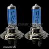 2DB H7 12V 100W aut halogn izzk gk