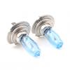 Hod h7 100w 6000K ultra fnyes fehr aut halogn izzk dc 12v pair
