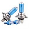 H7 100w szuper fehr aut izzk DC 12V 1 pr (kettt kap sugnal blubs ingyenes)
