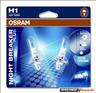 Osram Prmium aut izzk! Osram Night Breaker Plus Extra Lifetime +90% halogn izzk!