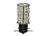 Cheap shipping Auto car smd LED Lamps+S25-14SMD(six leds)+15 months warranty