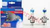  H4 12V 60/55W + 90% Fnyszr izz GE Tungsram Megalight Ultra +90% 50440SXU