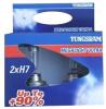 Tungsram IZZ H7 90 MEGALIGHT ULTRA 1 PR
