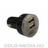 Mini Car Charger adapter 2 1A Dual USB szivargyjt tlt iPod iPhone iPad Other