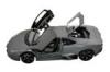 Rastar Lamborghini Reventon 1:24 - fm modell aut