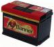 Banner Power Bull Aut Akkumultor 12V 74Ah Jobb