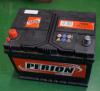 Perion aut akkumultor 12V 68Ah Japn hzas bal+