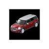 Mini cooper Modellaut, mini cooper - Modellaut, RC jtk