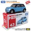 Knnyfm Aut Modell A BMW Mini Cooper Jtk Dobozos 43