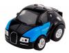 Multifunkcionlis 4 csatorns Super Mini RC aut (kk s fekete)