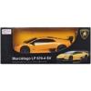 Rastar - Tvirnyts aut 1:24 Lamborghini Murcielago