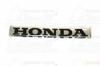 Matrica HONDA mgyants nagy Az r db rtend