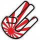 Shocker matrica Japn