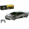 Mondo RC: Lamborghini Reventn sttszrke szn tvirnyts aut 1:24