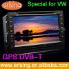 Erisin 7 39 39 2 din car Auto dvd Playe