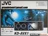 JVC DVD fejegysg
