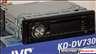 JVC KD-DV7302 DVD-s fejegysg elad