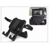 Univerzlis iPad/notebook/DVD auts tart - EXTREME-DVD