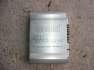 Magnat Bull Power 2200 erst