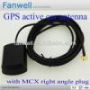 GPS auto antenna for car dvd