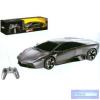 Lamborghini Reventn tvirnyts aut 1 24 Mondo