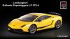 Lamborghini Gallardo Superleggera LP 570 4 tvirnyts aut