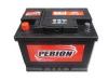 Perion aut akkumultor 12V 45Ah bal+ H4R