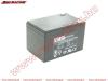 LP AKKUMULTOR DJW12 12 ELEKTROMOS KERKPR